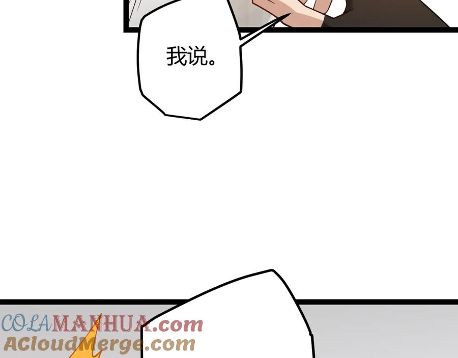 81.jpg