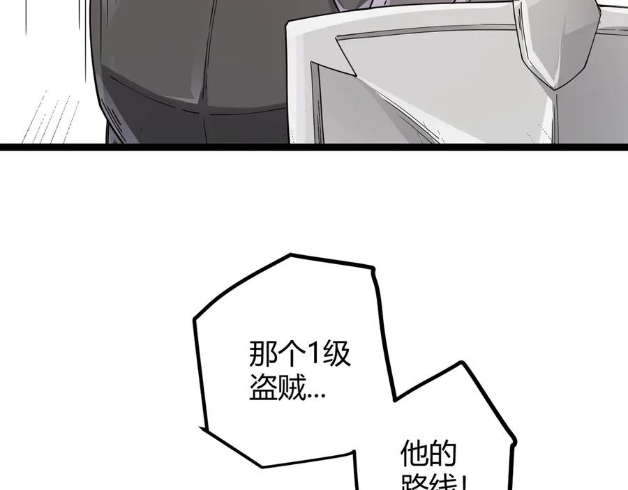 139.jpg