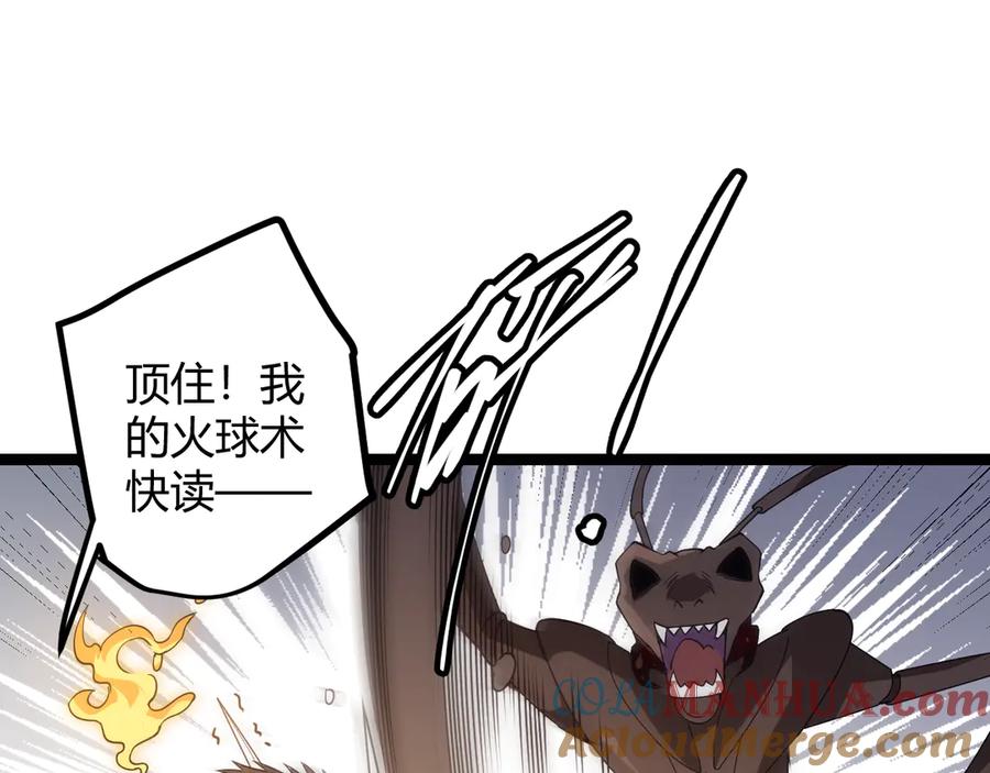 121.jpg