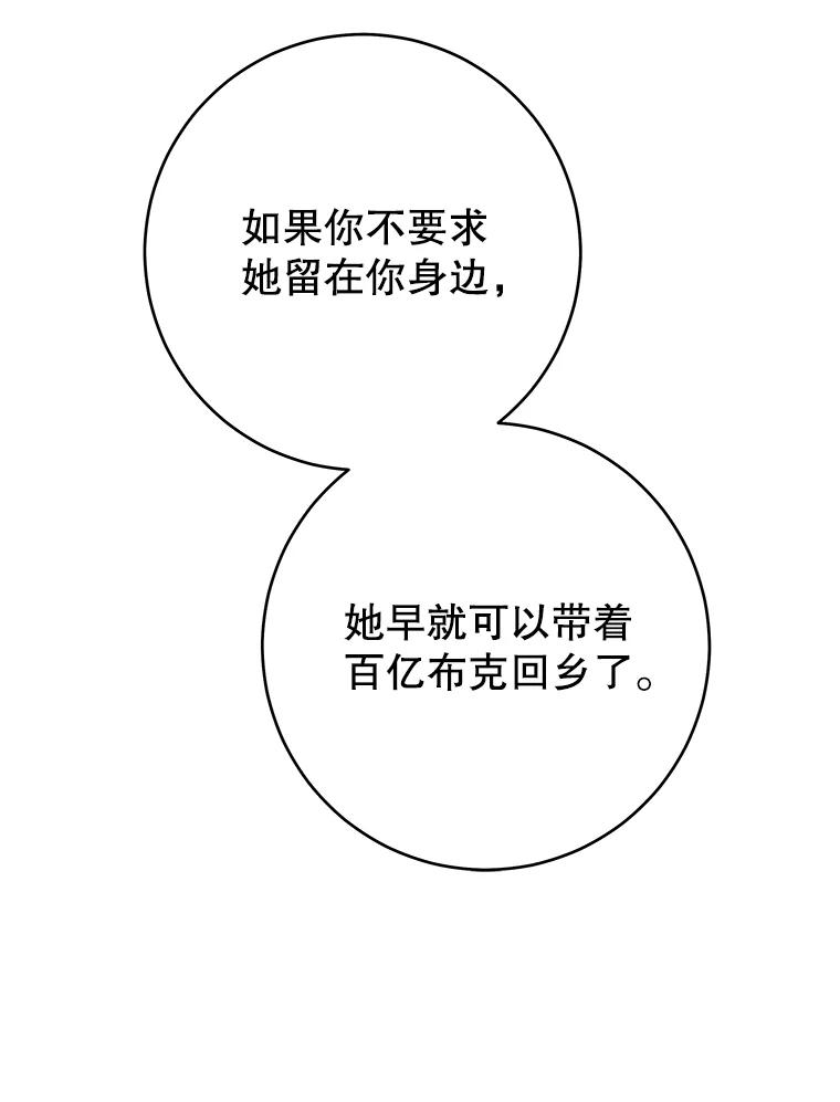81.jpg