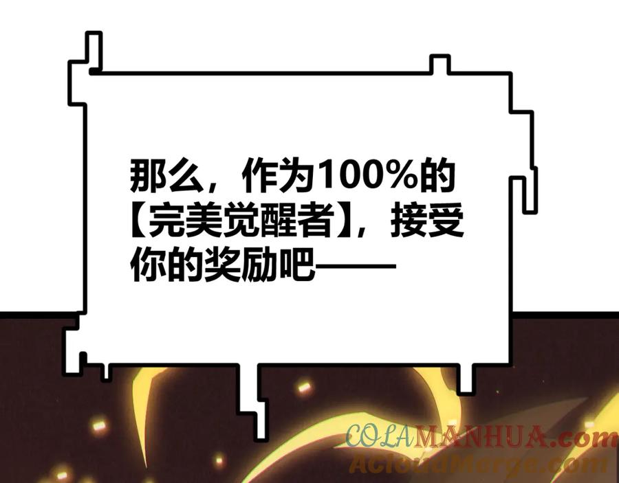 109.jpg