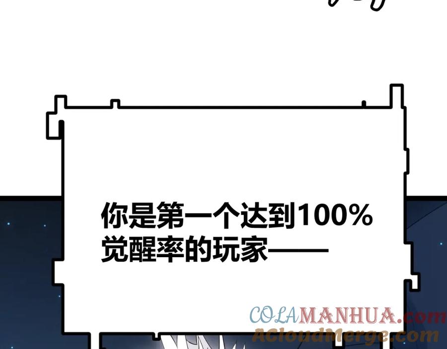 81.jpg