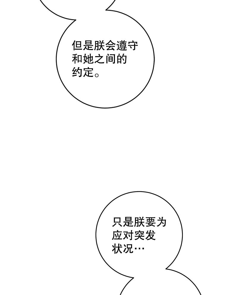 77.jpg