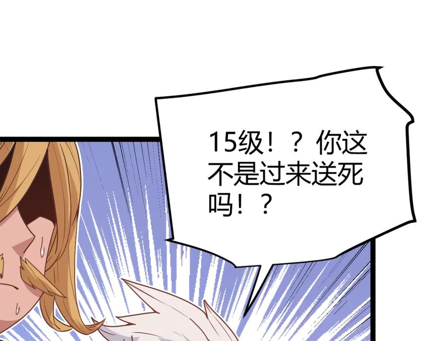 151.jpg