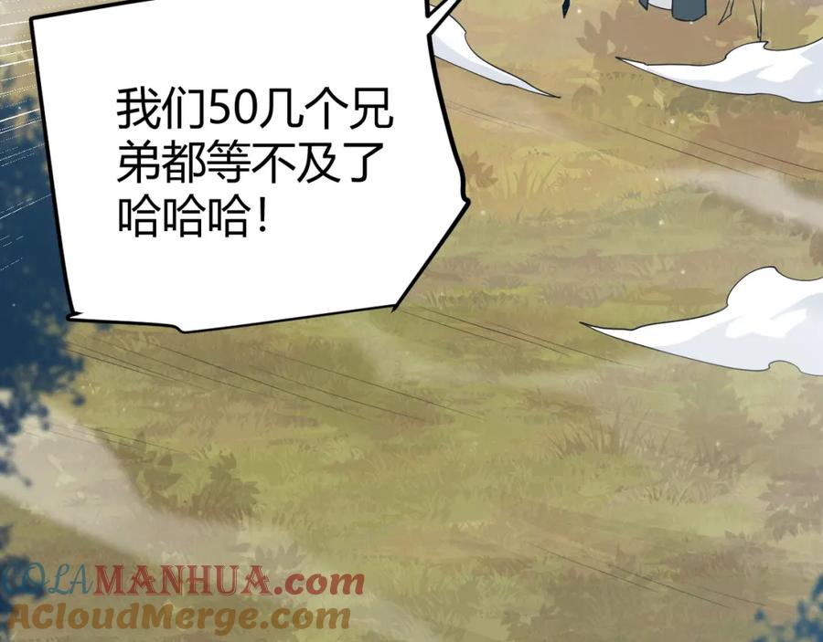 93.jpg