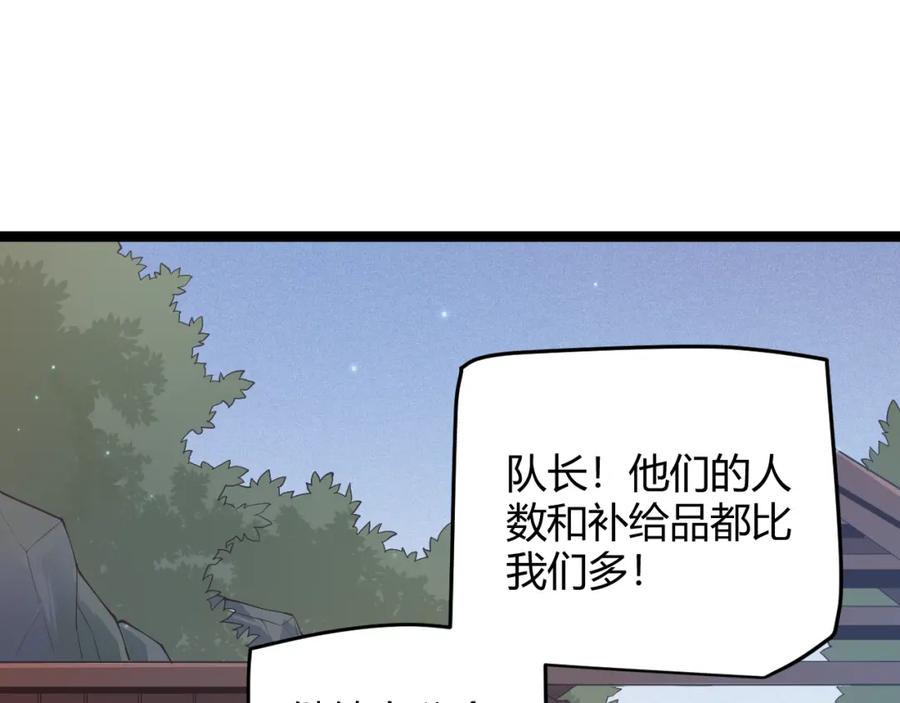 87.jpg