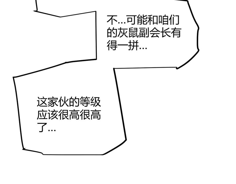 114.jpg