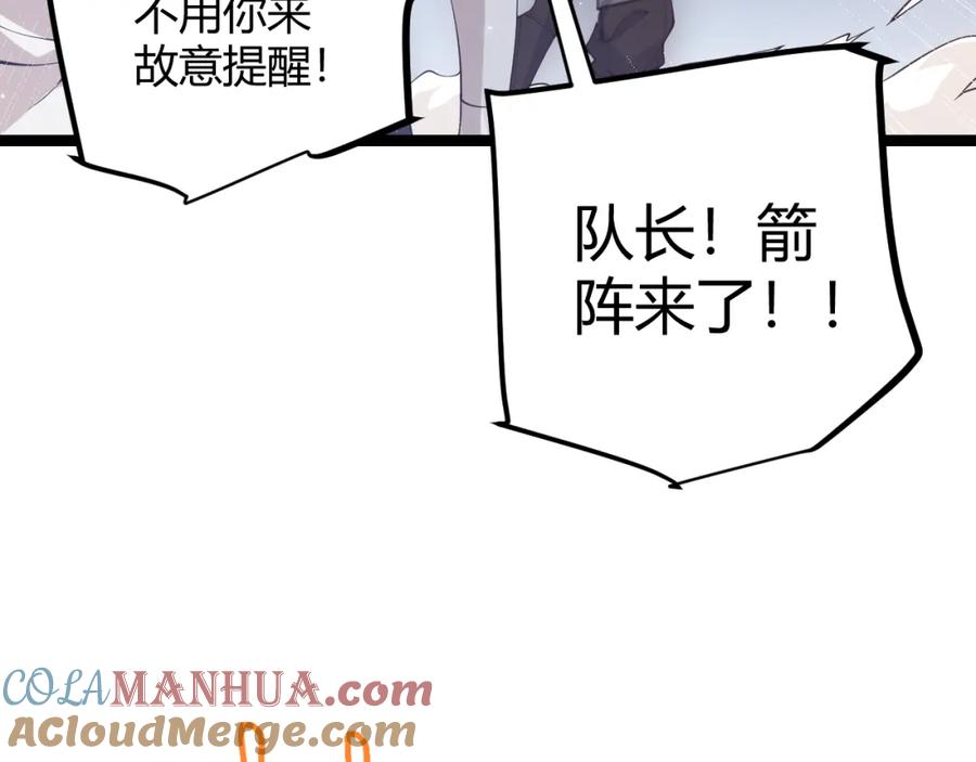 165.jpg