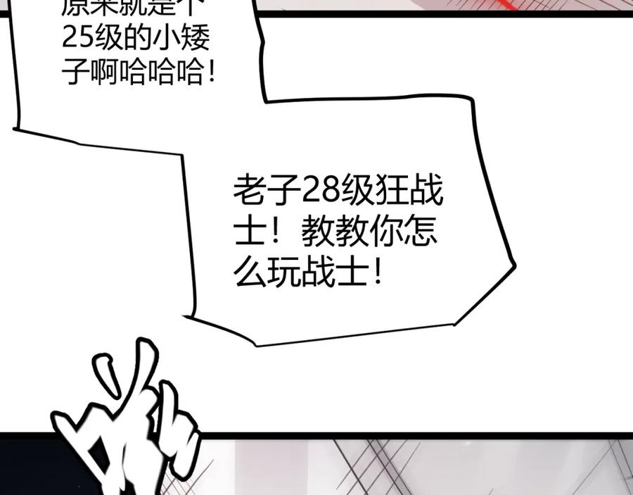 96.jpg