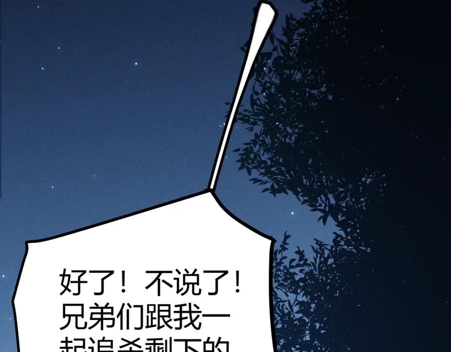 107.jpg