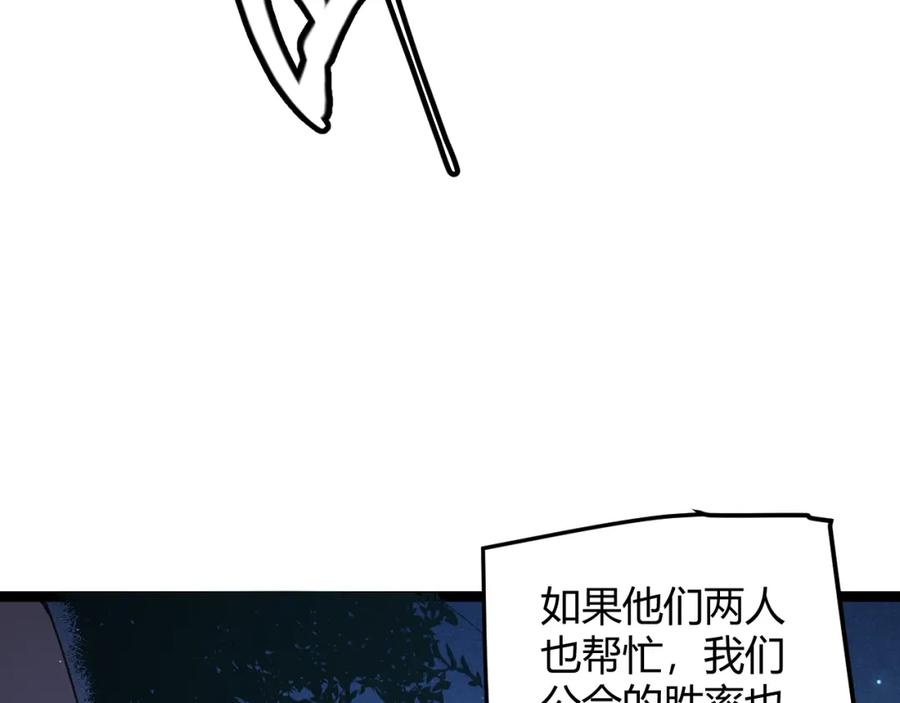 102.jpg