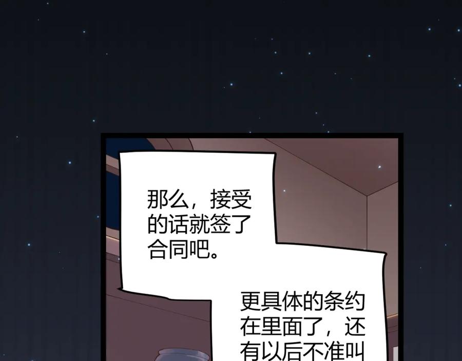 67.jpg