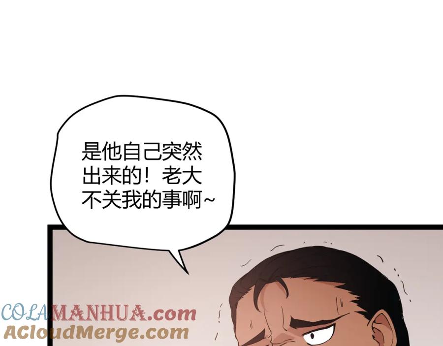 89.jpg