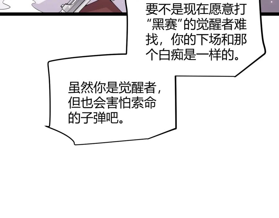 66.jpg