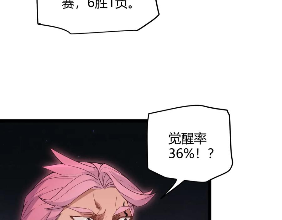 84.jpg