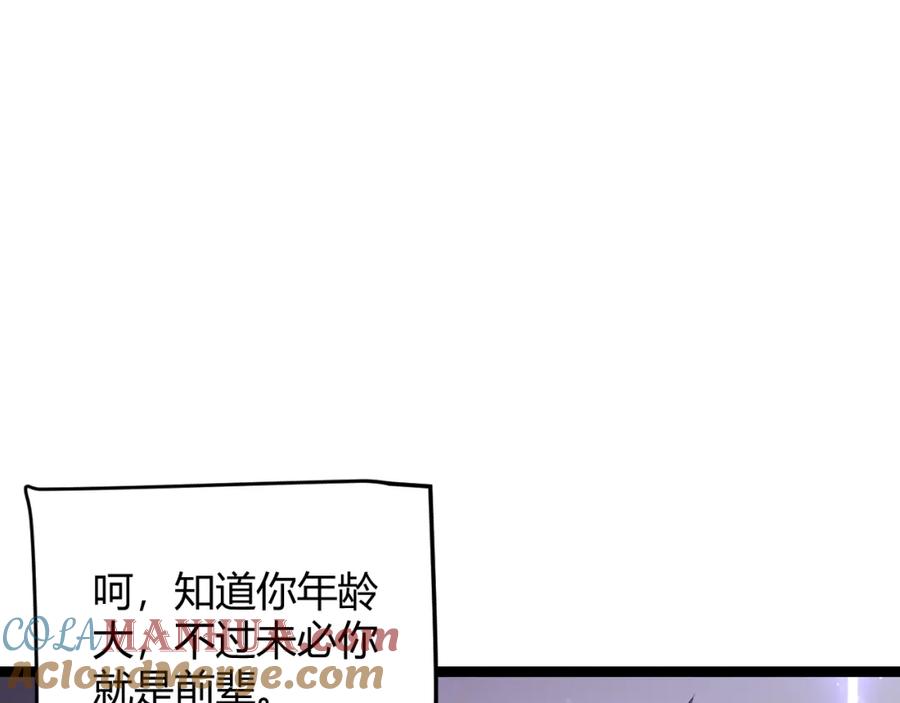 113.jpg