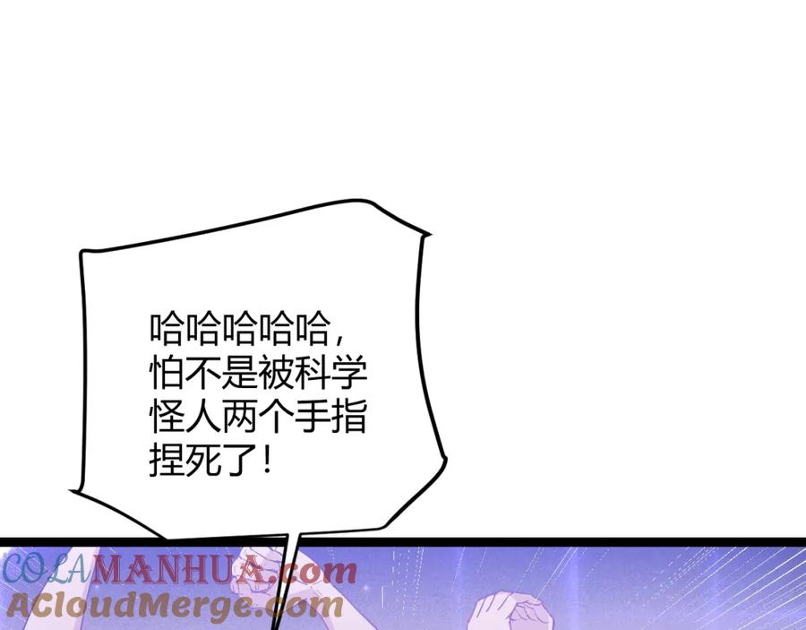 105.jpg