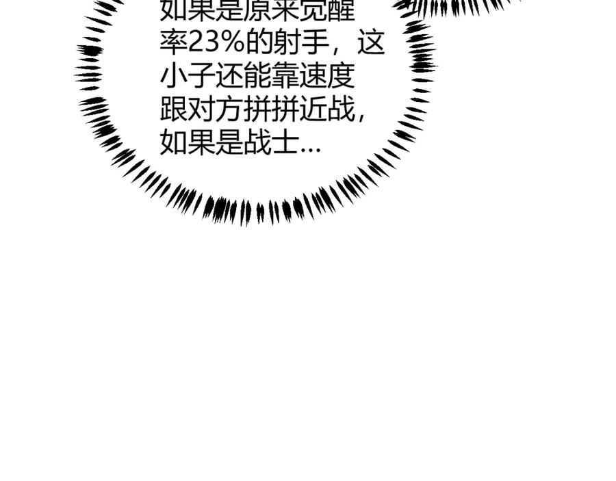 86.jpg