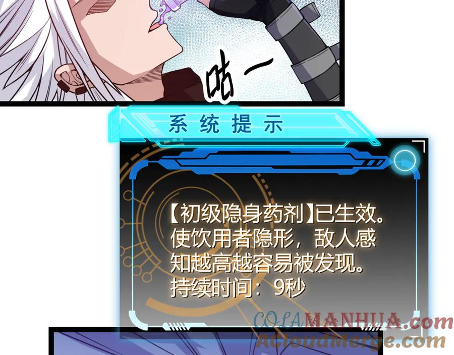 137.jpg