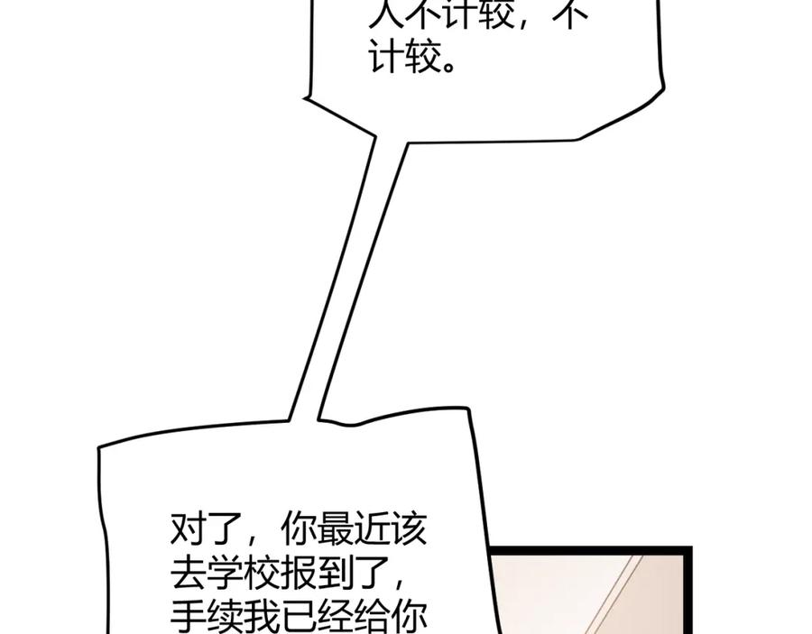 120.jpg