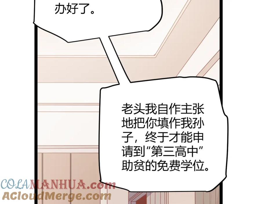 121.jpg