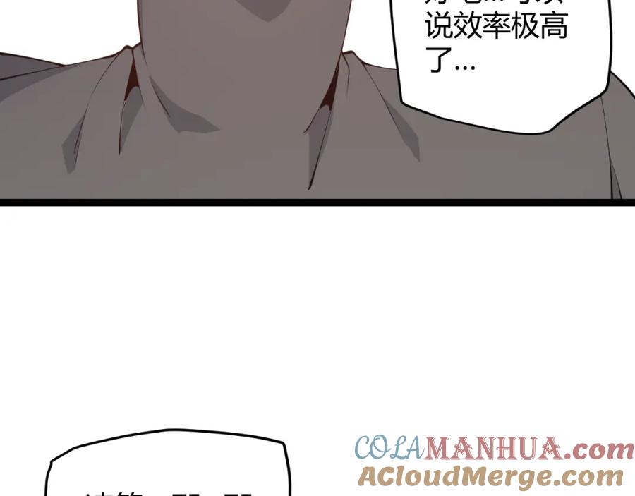 109.jpg