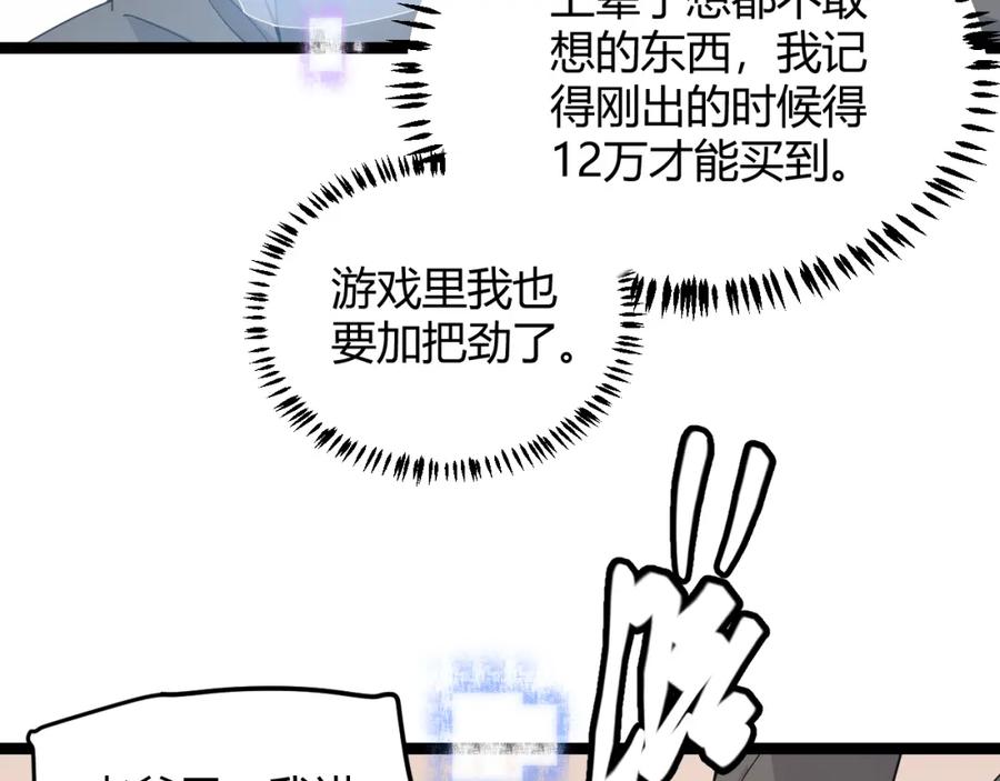 139.jpg