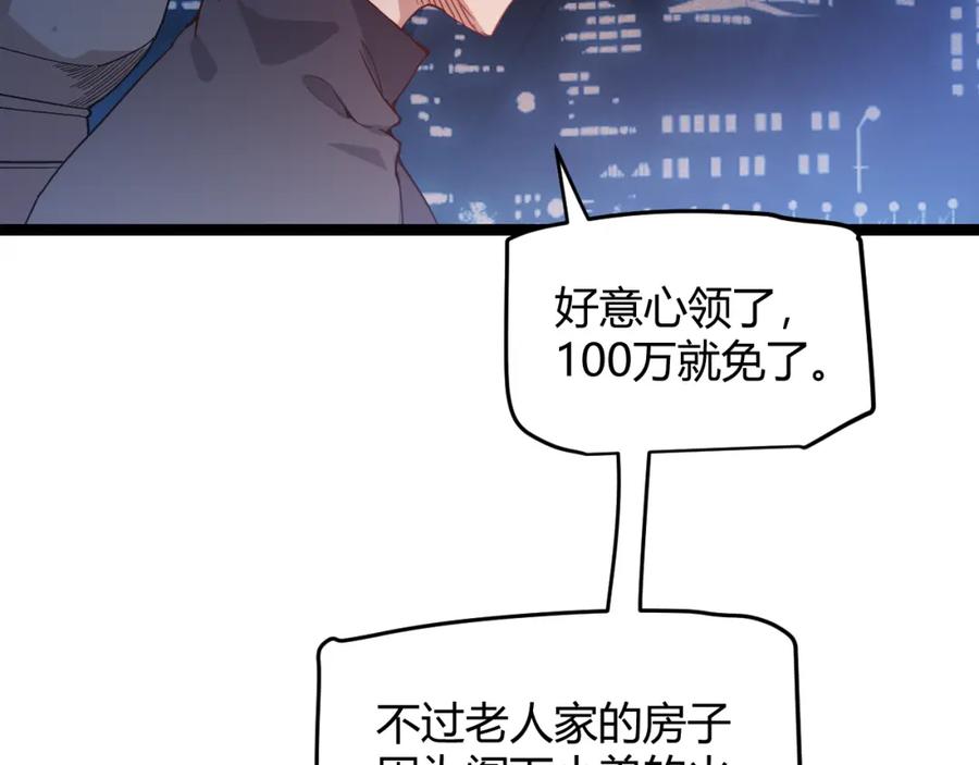 60.jpg