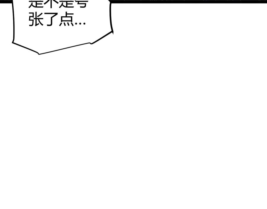 92.jpg