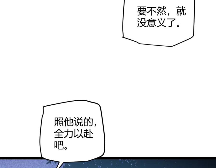 94.jpg