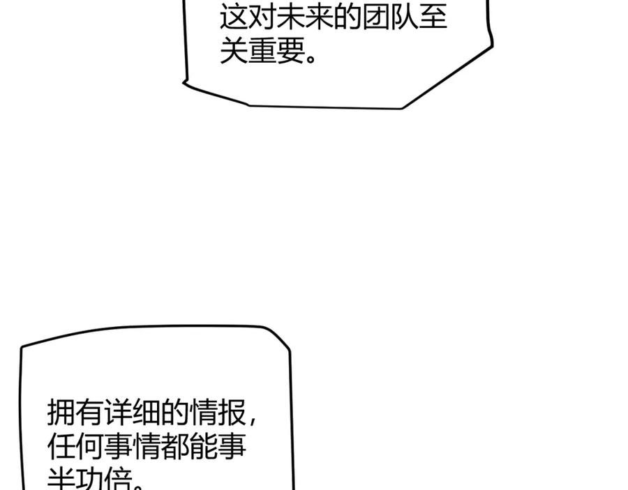 119.jpg