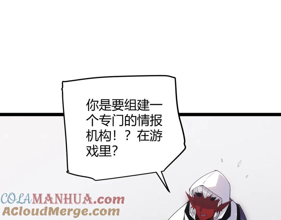 117.jpg