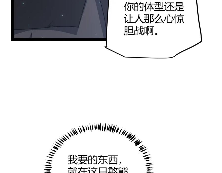 79.jpg