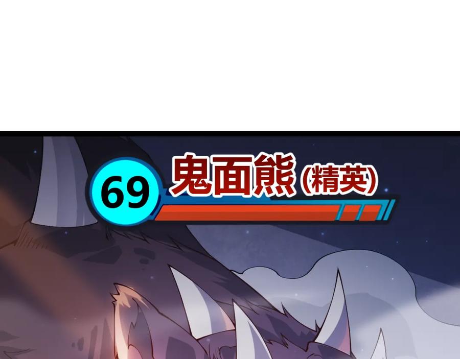 74.jpg