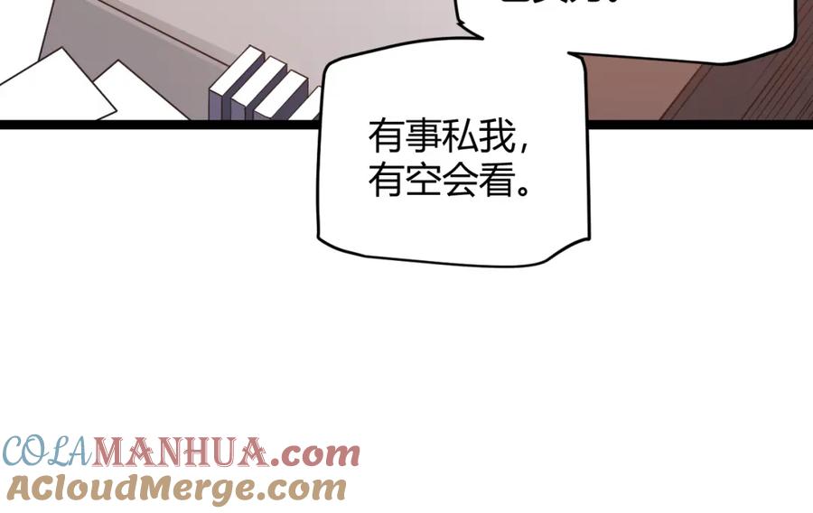 109.jpg