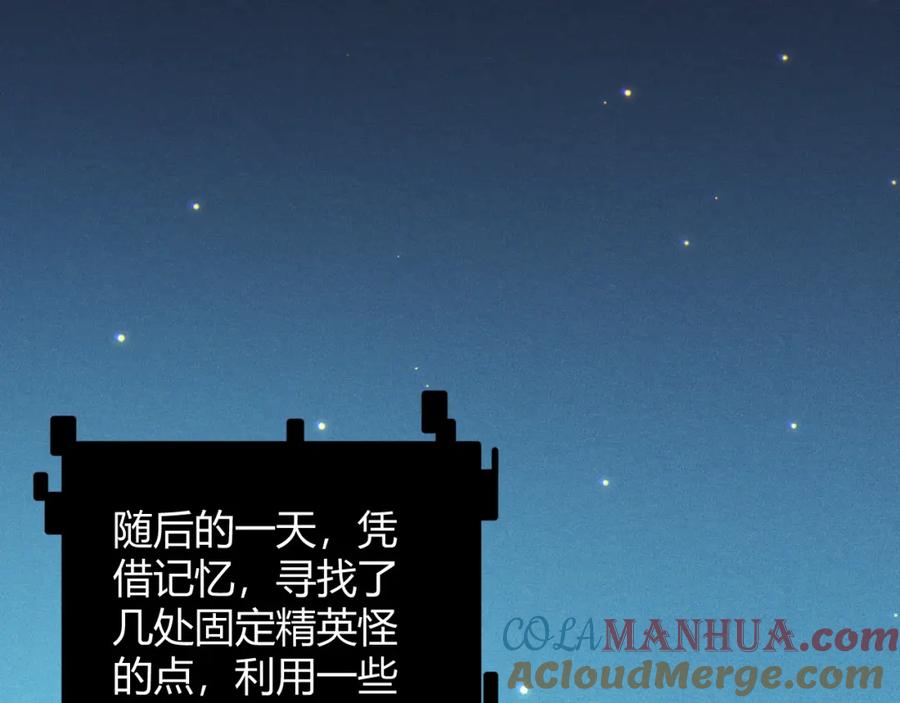 113.jpg