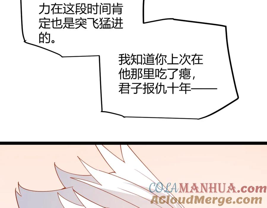 101.jpg