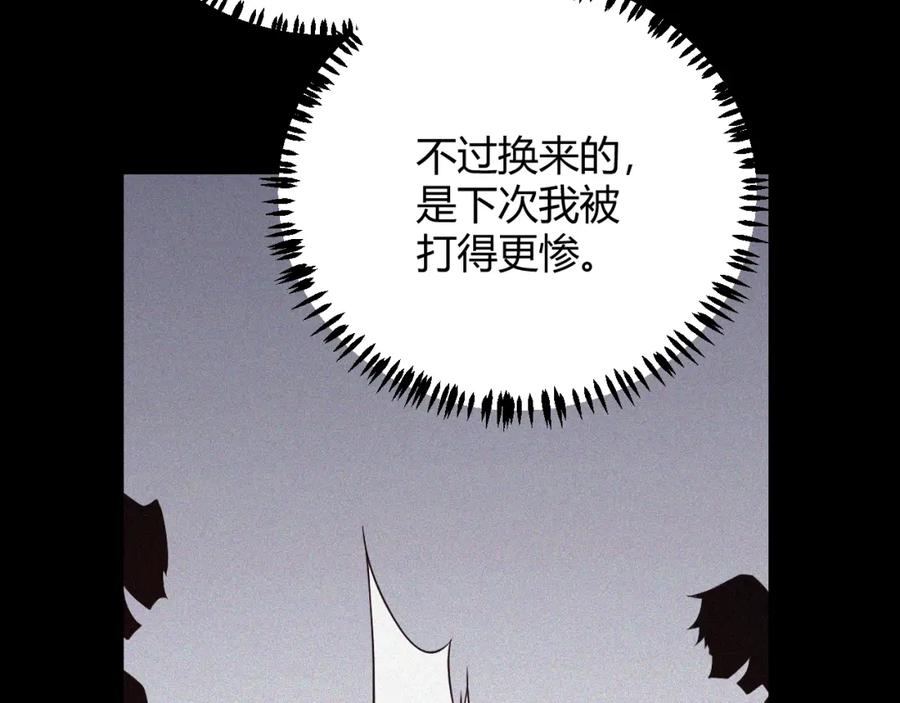 119.jpg