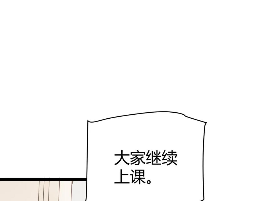 80.jpg