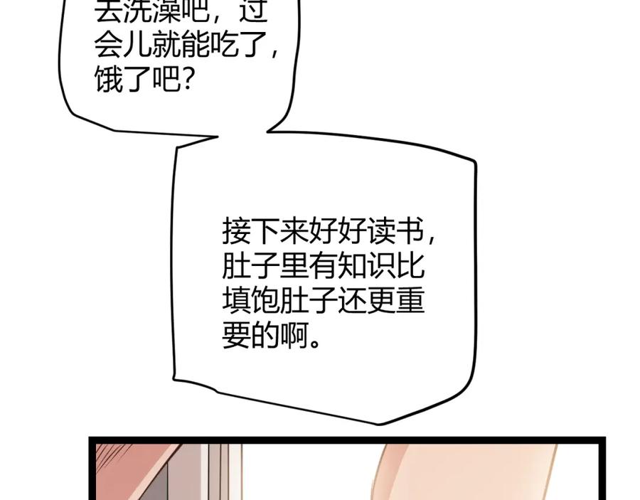 92.jpg
