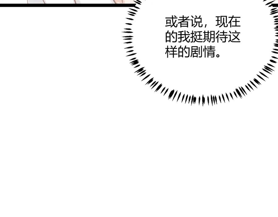108.jpg
