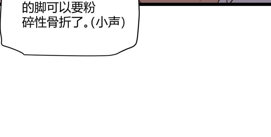 74.jpg