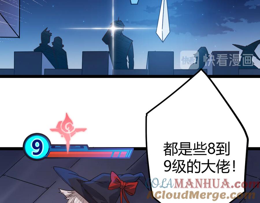 117.jpg