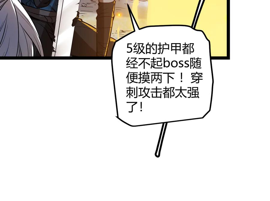 108.jpg