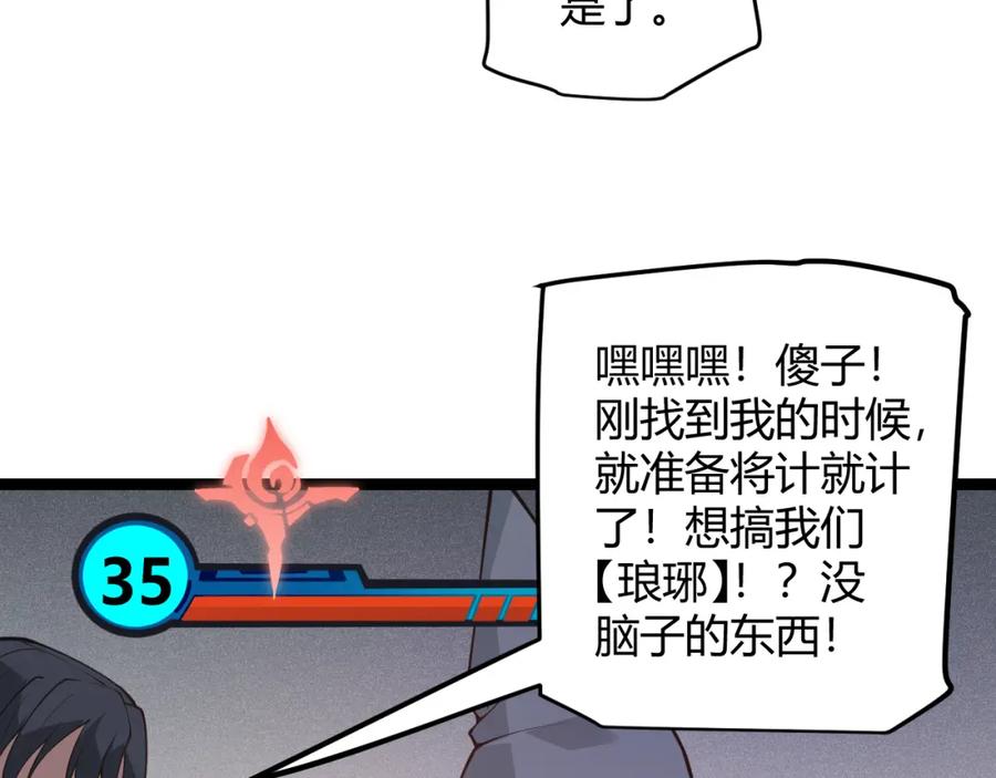 75.jpg