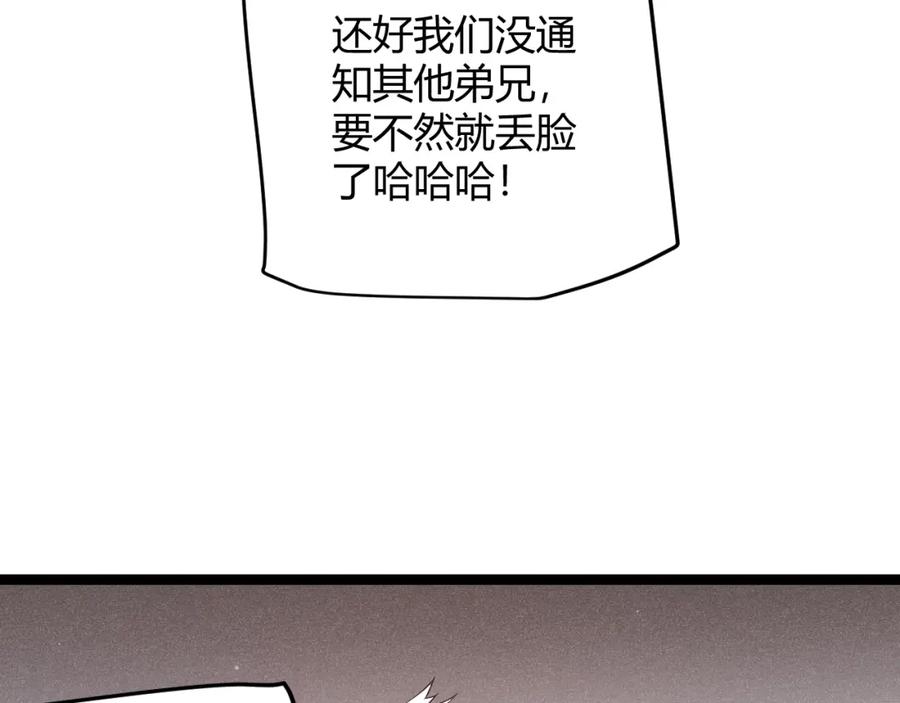 78.jpg