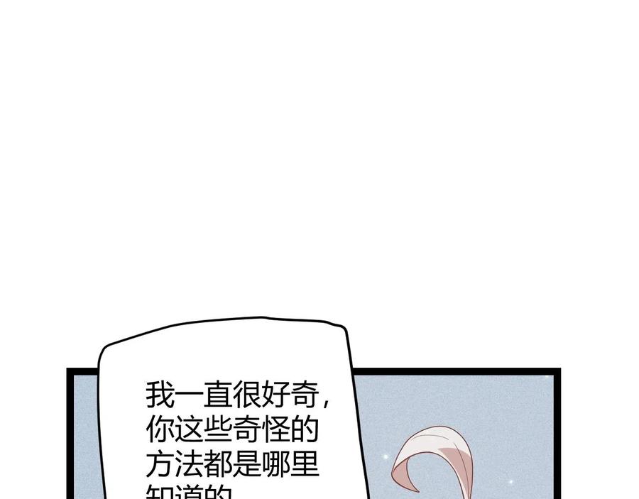 82.jpg