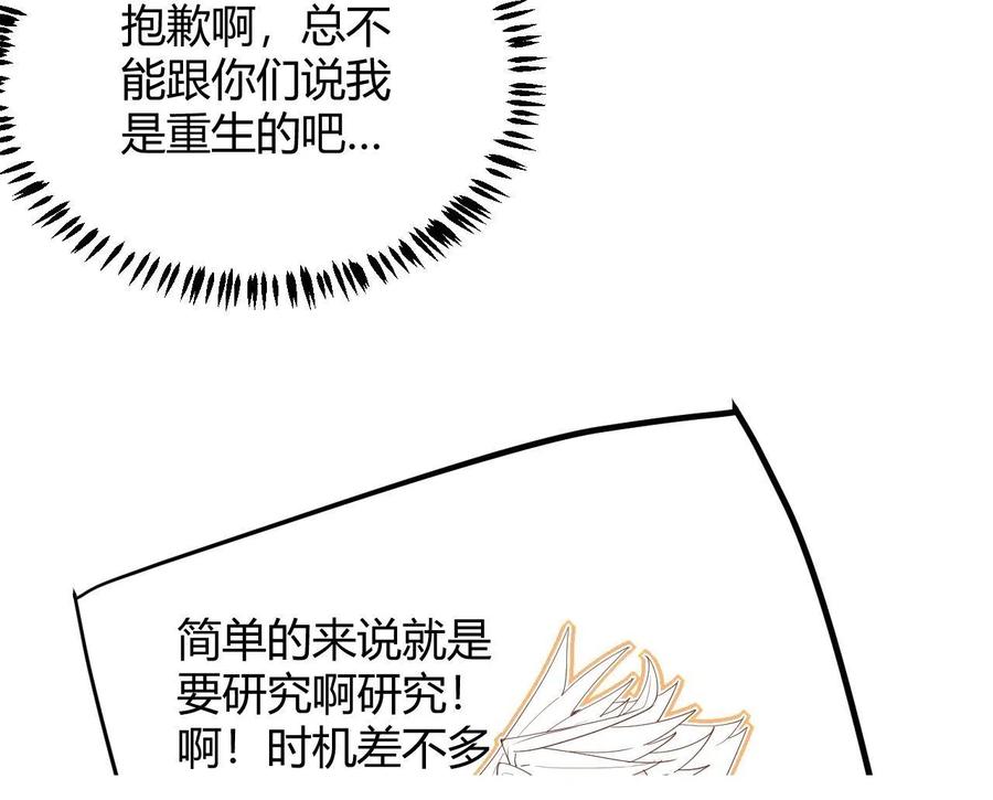 91.jpg