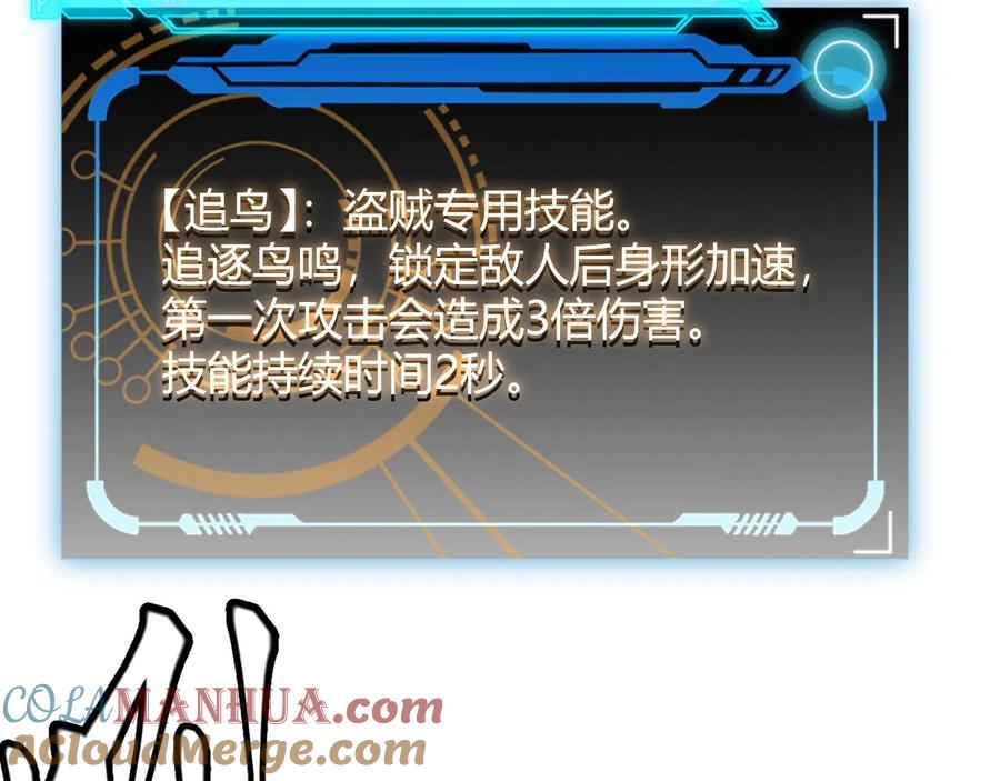 105.jpg