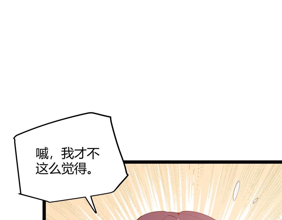 78.jpg